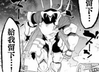 漫画：神宫寺和橘吵架，傲娇病犯起来，随手消灭一个小BOSS