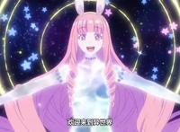 大叔穿越异世界，基友大变美女，奇怪的旅途开始了