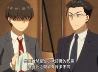 拜女神所赐，多年好友变成可爱女孩子，问题是自己还心动了怎么办