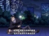 拜女神所赐，多年好友变成可爱女孩子，问题是自己还心动了怎么办