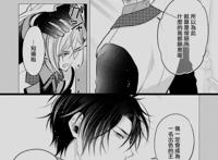 好兄弟漫画推荐：如果好兄弟变成女孩子该怎么办？当然是接受他！