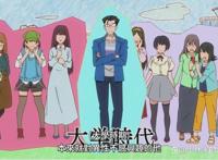 新番兄弟变成美少女，谁先告白谁就输？堪称异世界版辉夜与白银