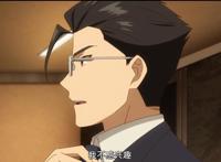 两个大叔穿越异世界，其中一个变身美少女，这个新番真是“好耶”