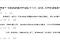 与变成了异世界美少女的好友一起冒险：好家伙，连美貌都卷起来了