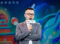 优酷动漫“全明星IP阵容”亮相，含辰东梦入神机、唐家三少代表作