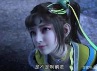 少年歌行：这样的大小姐司空千落很讨人喜欢，风花雪月我们再相会