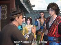 年少纯真，热血果敢｜《少年歌行风花雪月篇》正式完结