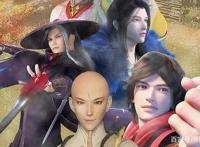 少年歌行第2季风花雪月篇预告已出，距离正片开播的时间还会远吗？