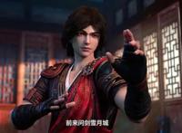 少年歌行风花雪月篇即将上线，网友调侃：萧瑟你变了