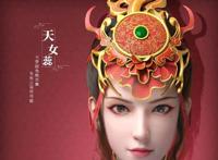 《少年歌行》风花雪月定档7月28日，无悔一生与君诺。