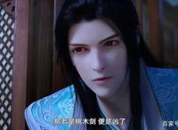 《少年歌行》俊男美女当街撒狗粮，肉麻情话观众听得脸红又激动