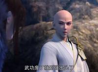 少年歌行：风花雪月即将播出，小仙女上线，容貌倾城