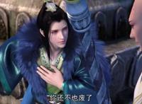 少年歌行：风花雪月即将播出，小仙女上线，容貌倾城