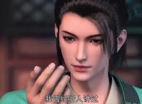 少年歌行：风花雪月即将播出，小仙女上线，容貌倾城