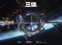 主推原创IP、讲好中国故事，B站拿出40部国产动画