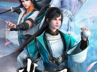 优酷《少年白马醉春风》今日火爆开播，国漫高颜少年团强势出道