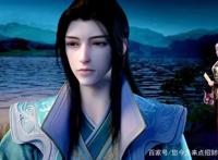 少年歌行风花雪月：萧美人与雷二哈换装，雪月城开启撩妹模式