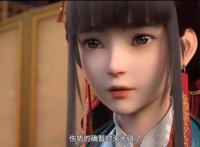 《少年歌行》风花雪月篇特别篇更新！各方势力暗流涌动，波谲云诡