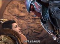 《少年歌行》风花雪月篇特别篇更新！各方势力暗流涌动，波谲云诡