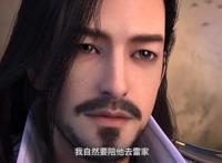 《少年歌行风花雪月篇》下部定档，暗河杀手出动，无心回归中原