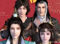 《少年歌行》第二季“风花雪月”篇，讲的是什么？