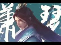 国漫崛起：《少年歌行》风花雪月篇，萧瑟雷无桀成师兄弟