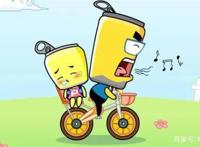 被遗忘的国产动画片，看看你是否会想起