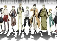 《文豪野犬》横滨4F，给他们一个理由，足够把横滨给炸了