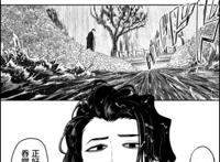 树妖化身触手狂魔，冒险少女惨遭难，大文豪太宰治却不为所动