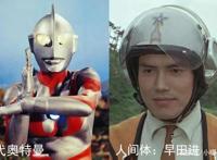难怪现在《奥特曼》没内味了，昭和系的男神们碾压现在的小鲜肉
