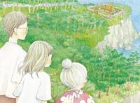 《海岬的迷途之家》：爱和温暖总是能创造奇迹