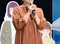 组图：《海岬的迷途之家》试映会芦田爱菜大竹忍出席活动