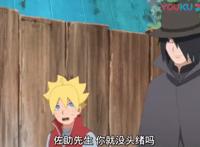 火影忍者博人传：小宁次回归！博人可以终于见到传说中的舅舅了~