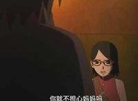 博人传是火影忍者的后续作品，已经换了主角换了作者