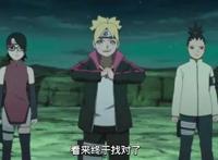 火影忍者博人传：鸣人儿子并非佐助的接班人，而是另有其人