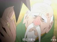 火影忍者博人传：人造人的首领空，竟然是三代土影的孙子