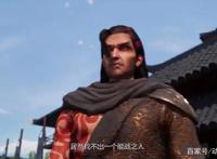 万界仙踪：还有五级就大结局，每集三分钟内容，到底能演什么？