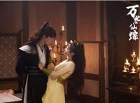 《万界仙踪》收官精良制作刻画玄幻青春群像