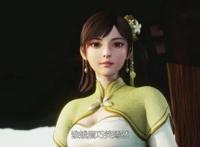 蜗牛大神小说改编国漫新番万界仙踪第二季满心期待隆重上线