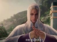 不一样的江湖，动漫《万界仙踪》，叶星云的复仇之路