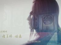 不一样的江湖，动漫《万界仙踪》，叶星云的复仇之路