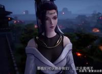 万界仙踪125分析：羽音只是初恋，她才是真爱