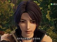 第二季《万界仙踪》惊喜回归，越看越懵，到底谁才是女主角？