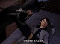 《万界仙踪》：剧中的主人公好福气，一下俘获了两位大美女的芳心