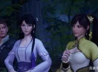 万界仙踪：跟国产一线的动画还是有些差距