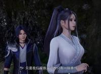 万界仙踪：后宫安芸身份揭秘，身材姣好颜值高，可惜是“克夫命”