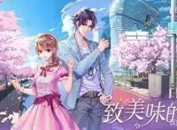 网文动漫化的“杭州速度”：超级IP的必经之路