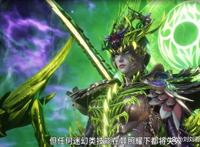 通过动漫看人生，如能拥有这5个潜能，就能走上人生巅峰