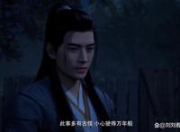 通过动漫看人生，如能拥有这5个潜能，就能走上人生巅峰