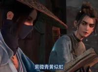 画江湖不良人5：阿姐不是尸祖，姬如雪前往兖州，李星云震撼归来